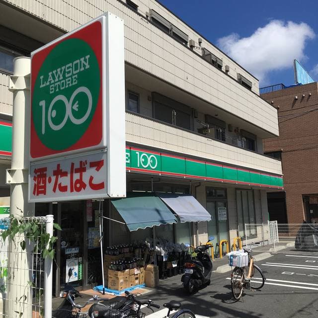 三春町戸建