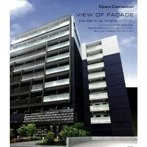 プレサンス大阪ドームシティスクエア