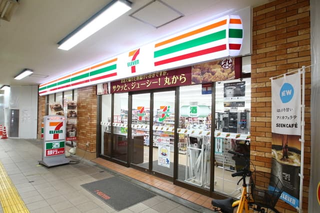 ヴィクトワール千住
