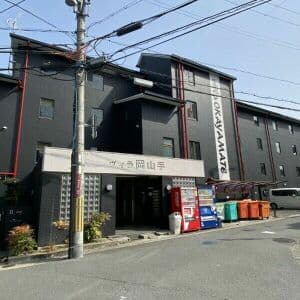 ヴィラ岡山手