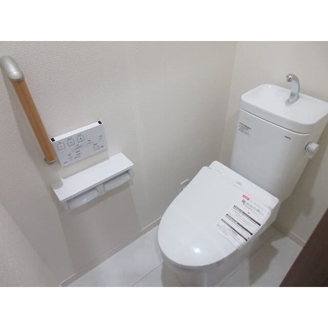 グランピア百草園