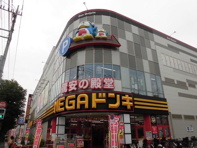 Casa　do　M(カサドエム)