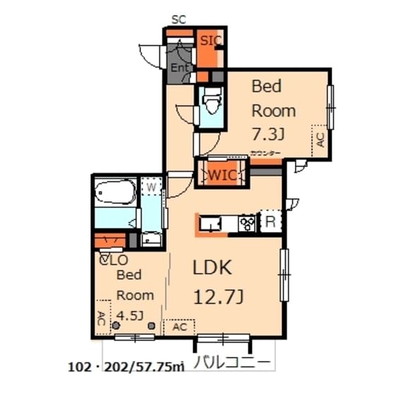 エルズ・カリーノ
