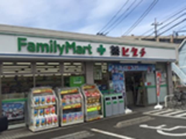ポンデロッサ南幸町