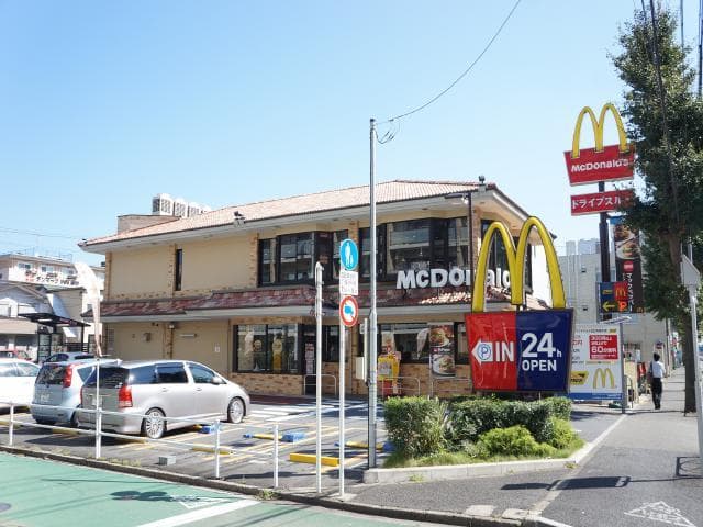 エポリアム府中