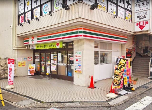 メゾンボヌール