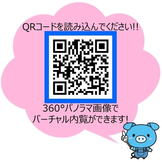 アーデン江戸堀