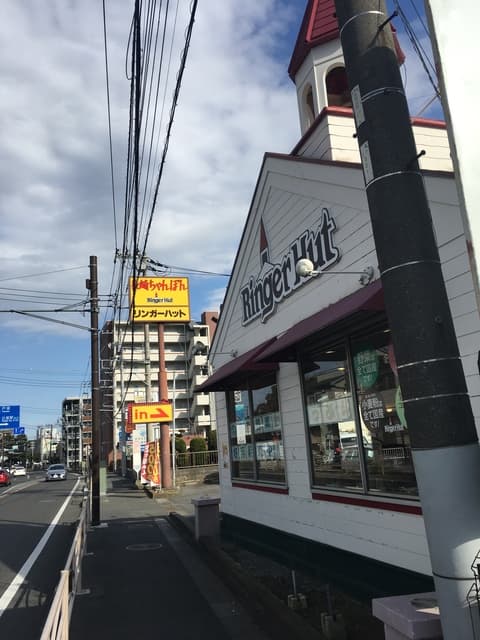 Access辻堂
