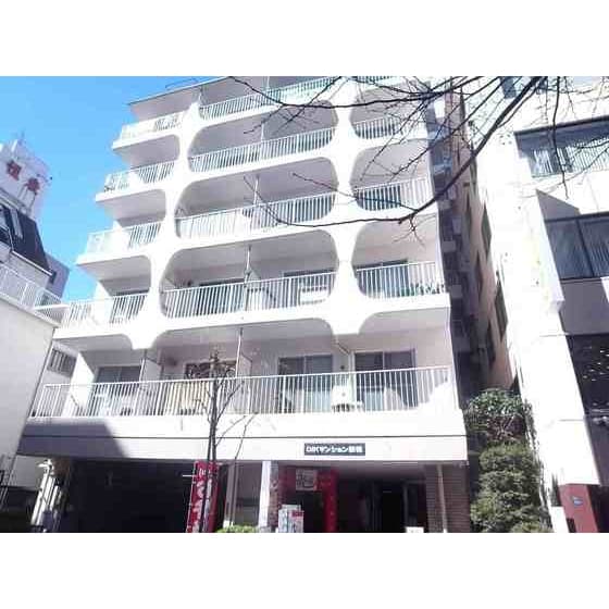 DIKマンション新橋