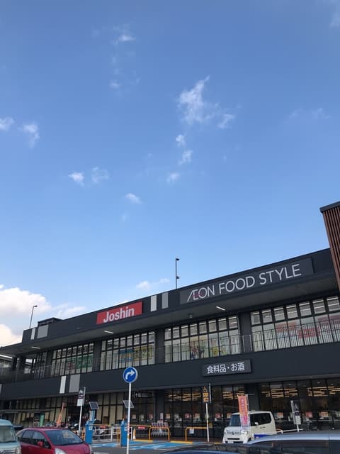 吉永ビル鼓が滝駅前