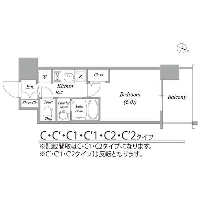 エステムコート大阪WEST