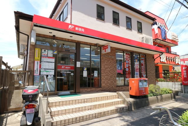 トムズハウス六高台