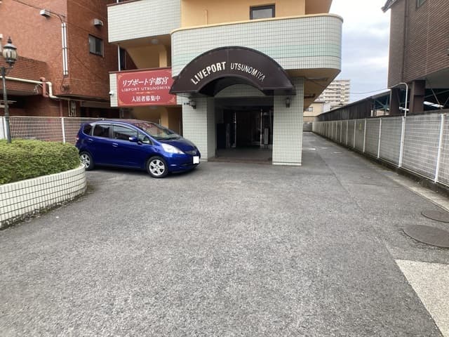 リブポート宇都宮