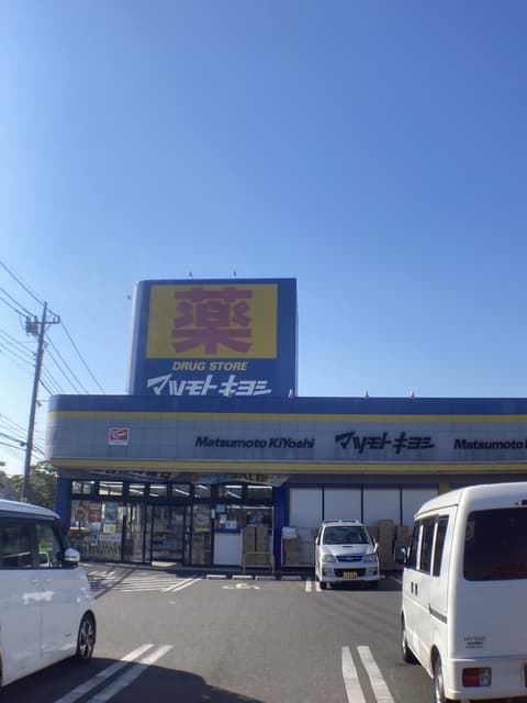 ウインカームネス