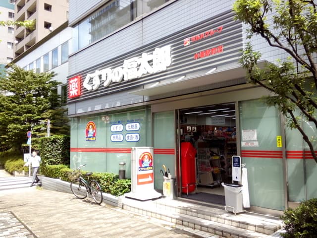 アルヴィータ木場
