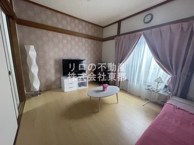 Property