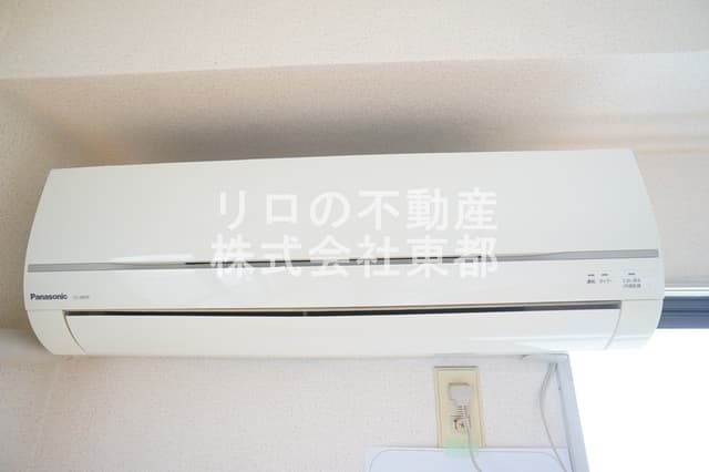 アクアバレー