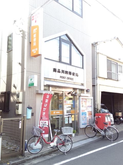 ピースフルパレス品川