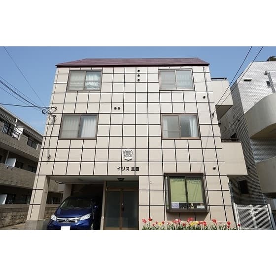 イリス三田