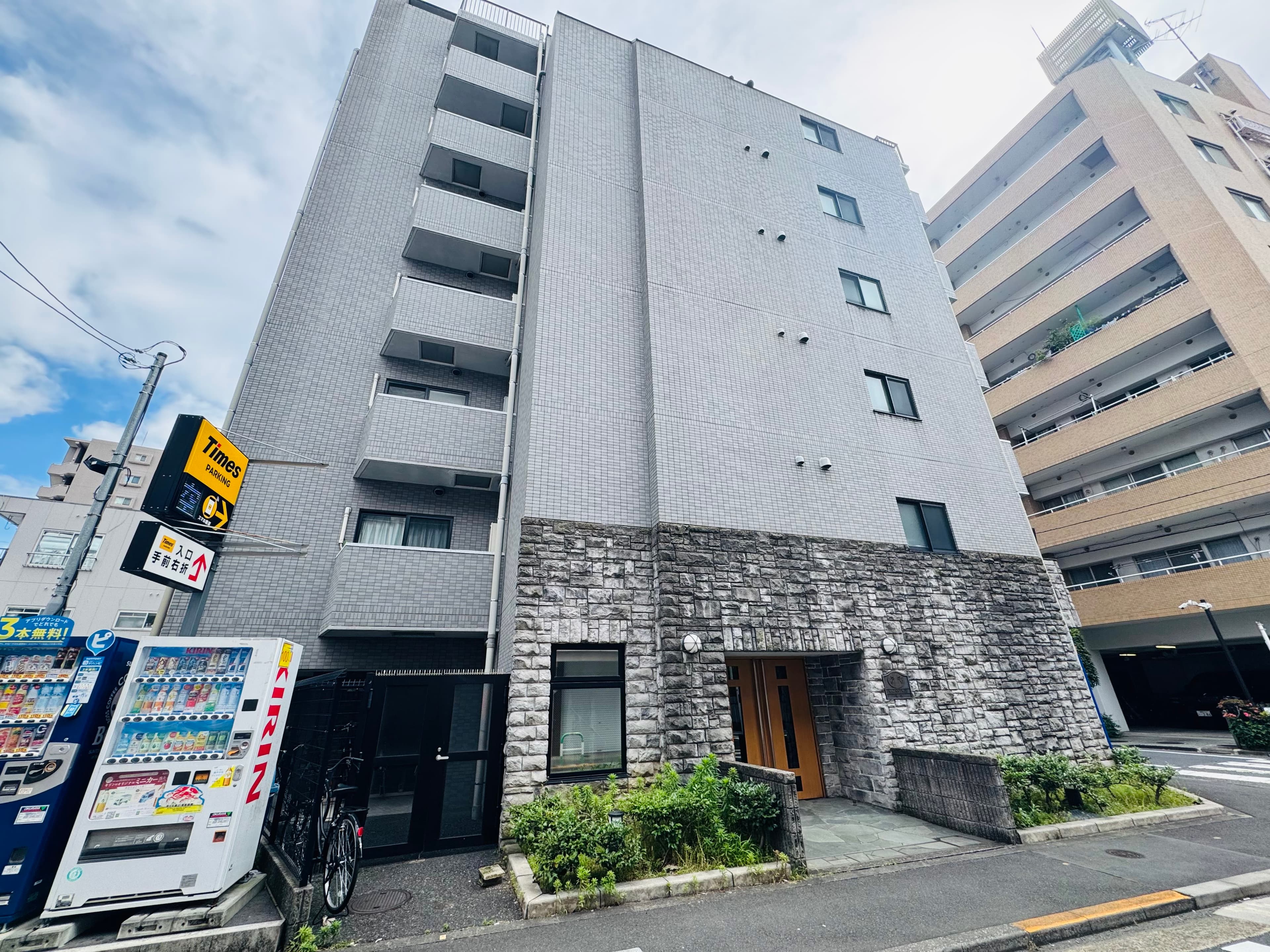 Property