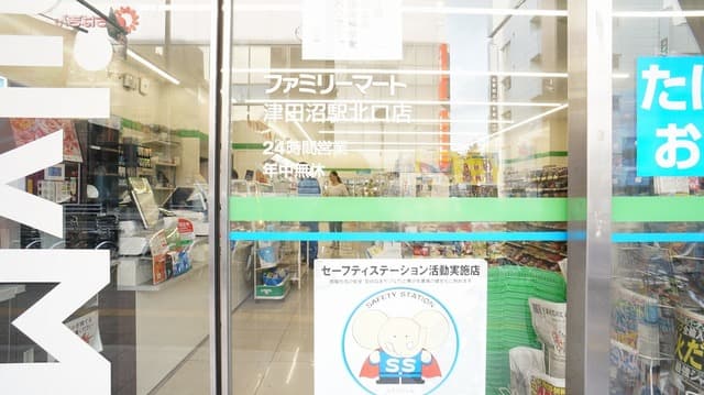 ジュネパレス船橋第37