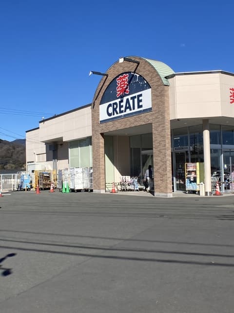 コーポ関口