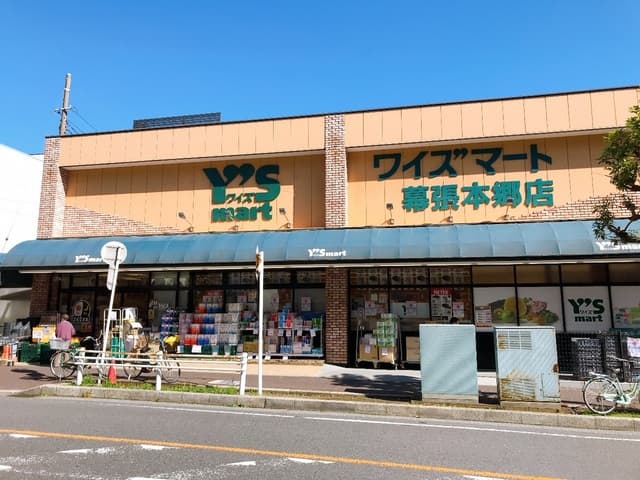 リヴェール本郷
