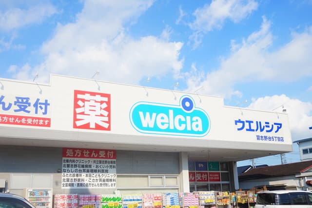 ロフティ習志野