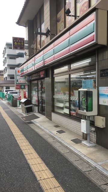 イーストサイドハイツ