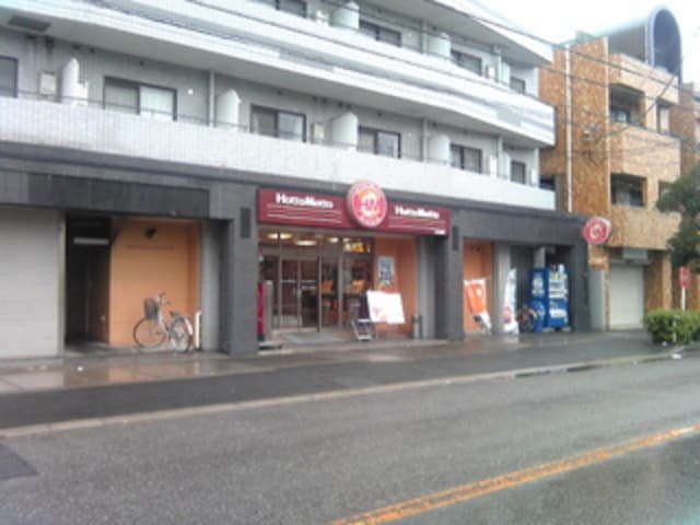 アーバンライフ妙典