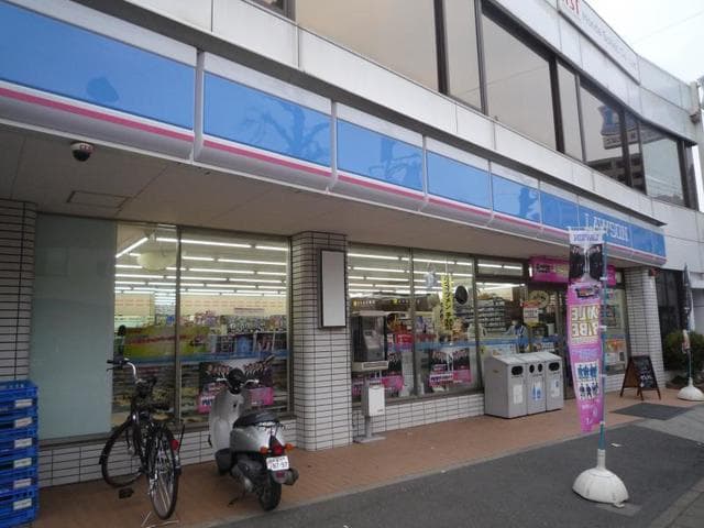 BEREO和光本町