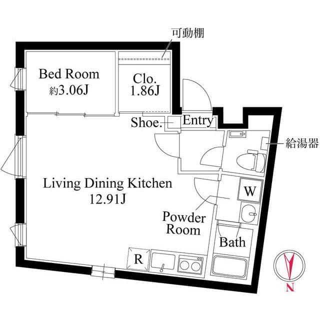 MAISON DE SHIBA