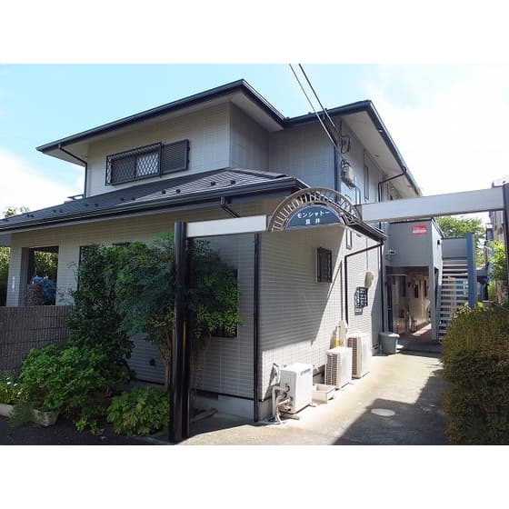 モンシャトー貫井