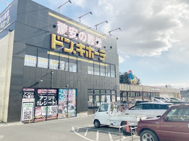 アスペンハイツA