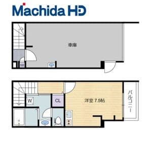 (居住用)