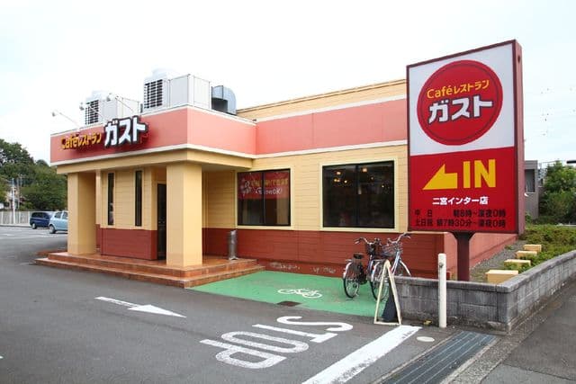 ダイアパレス湘南ヒルズ二宮