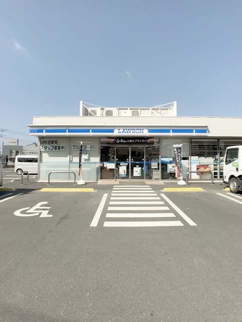 第七成和ハイツ