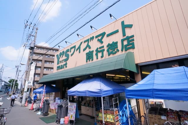 ハッピーマンション欠真間