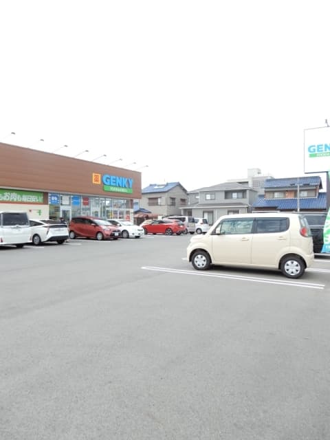 フォーユー・ワン