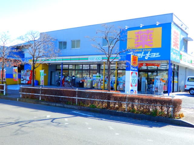 フレグランス八王子B棟