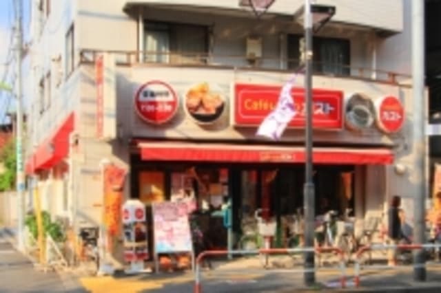 ハウジングコート千歳船橋