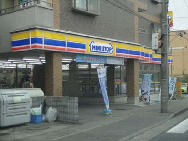 グリーンヒルハイツ