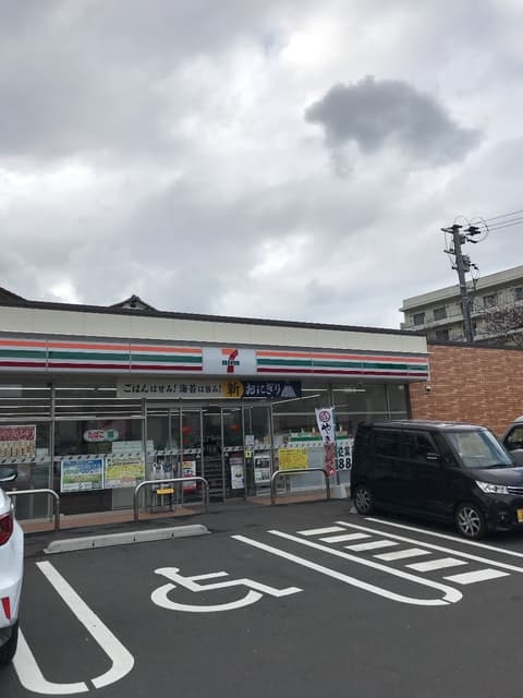 クレッシェンド東大谷