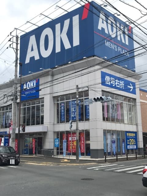 NIビル