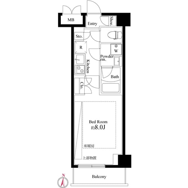 ARTECASA Alivie 綾瀬