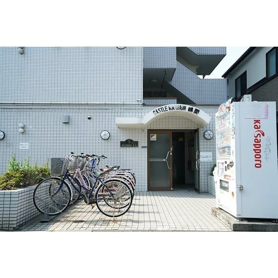 キャッスルマンション鶴間