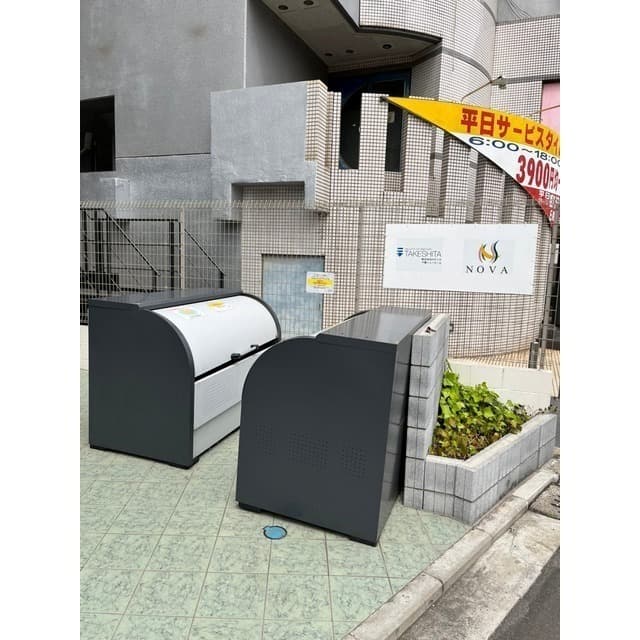 ヒルズ要町