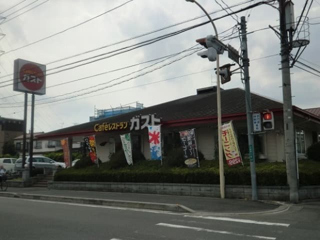 日産ハイツ