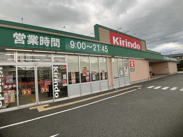 モンシエルブル