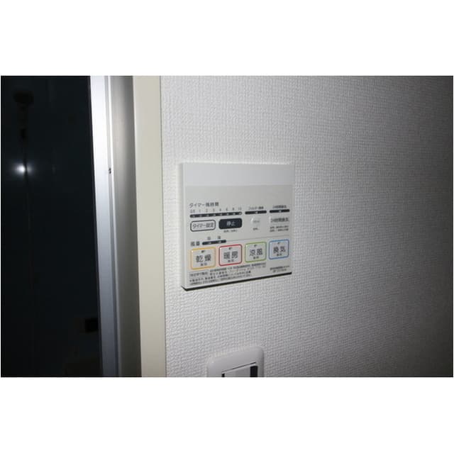 リコルテ光